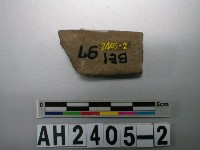 藏品(小型砥石殘件)的圖片